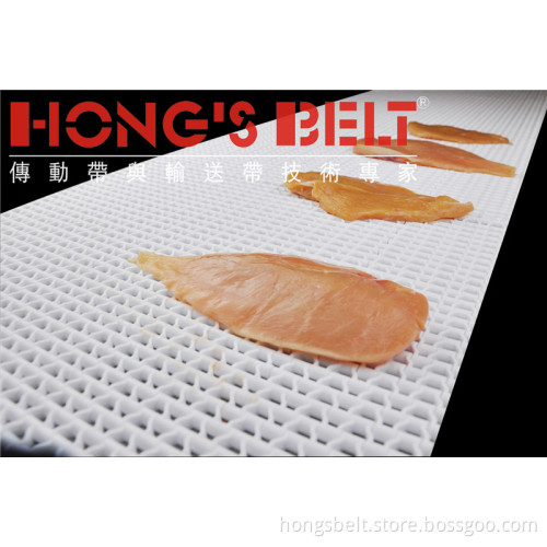 The Meat Industry 10mm Small Pitch Modular Belt (HS-400B)